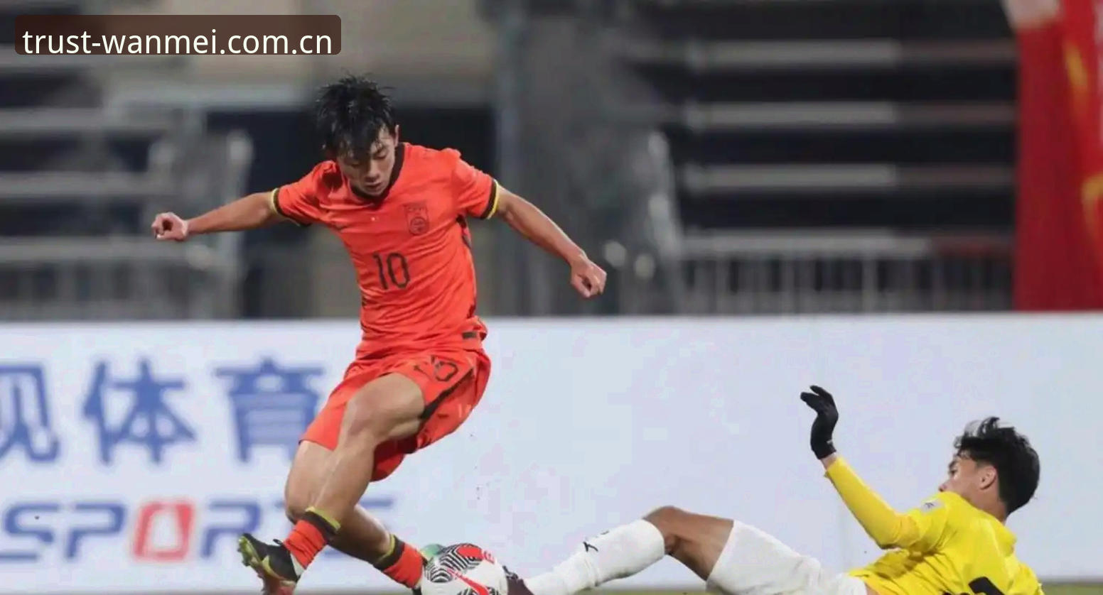 4个关键看点：U17世界杯抽签揭晓，中国足球迎来新挑战
