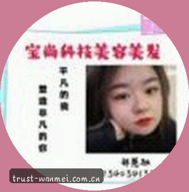 赵鹏